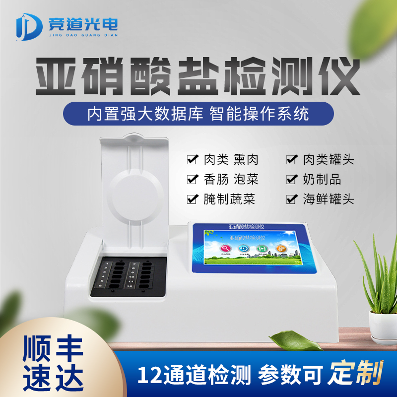  �������ζ������Σ��