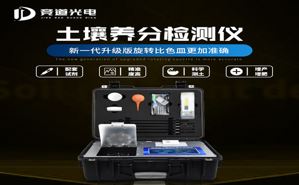 �������ּ���ǿ���Ϊũҵ�ṩʲô����������