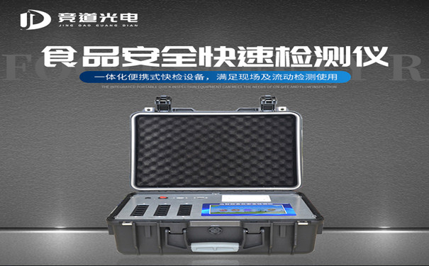 ʳ���徲��������ʲô�ص�����