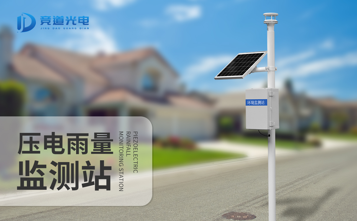 �Զ��������վ