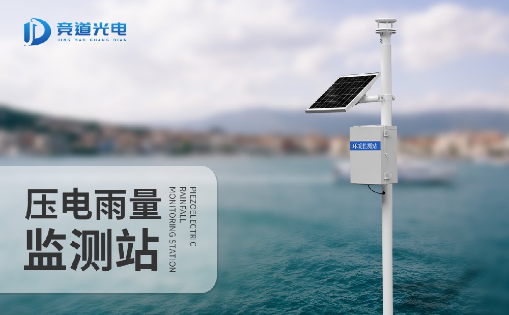 �Զ��������վ