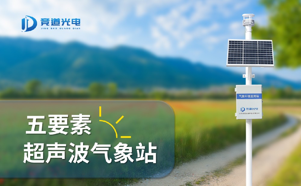 ������ʱ�����Ҫ���Զ�����վ��ʲô�ص㣬������������Щ�ط�