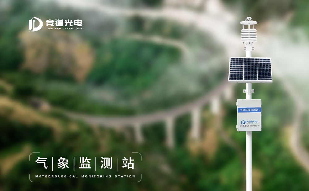 �������μ��վ