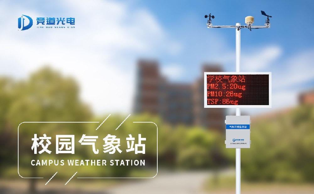 У԰С������վ