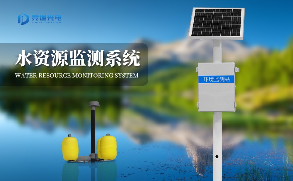 ˮ�ʼ��վ����Ǯ�����������ұ����Ż�