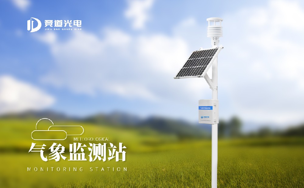 ������վ8Ҫ�� (3).jpg