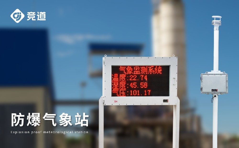 �����Զ�����վ