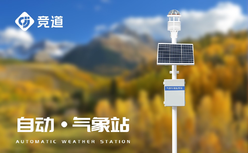 �����Ӳ�վ