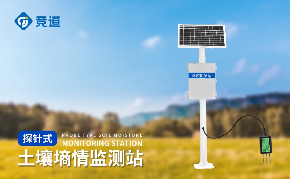 ���������Զ����վ��׼���������������