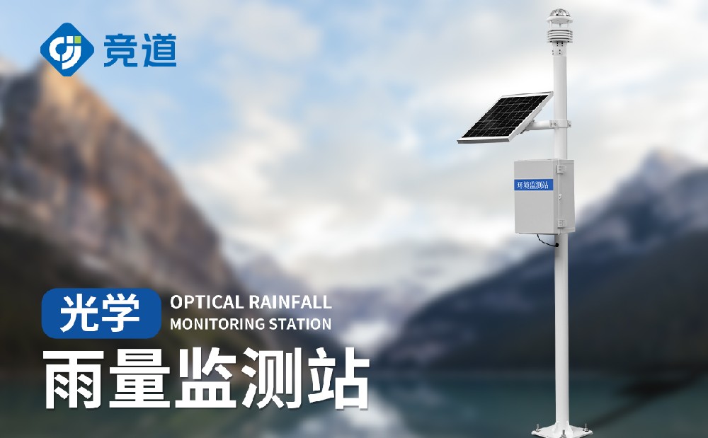 �Զ��������վ��ѧ������