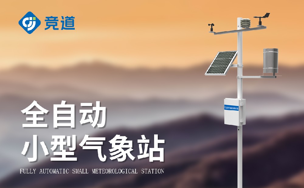 С�������Ӳ�վ����Ǯ