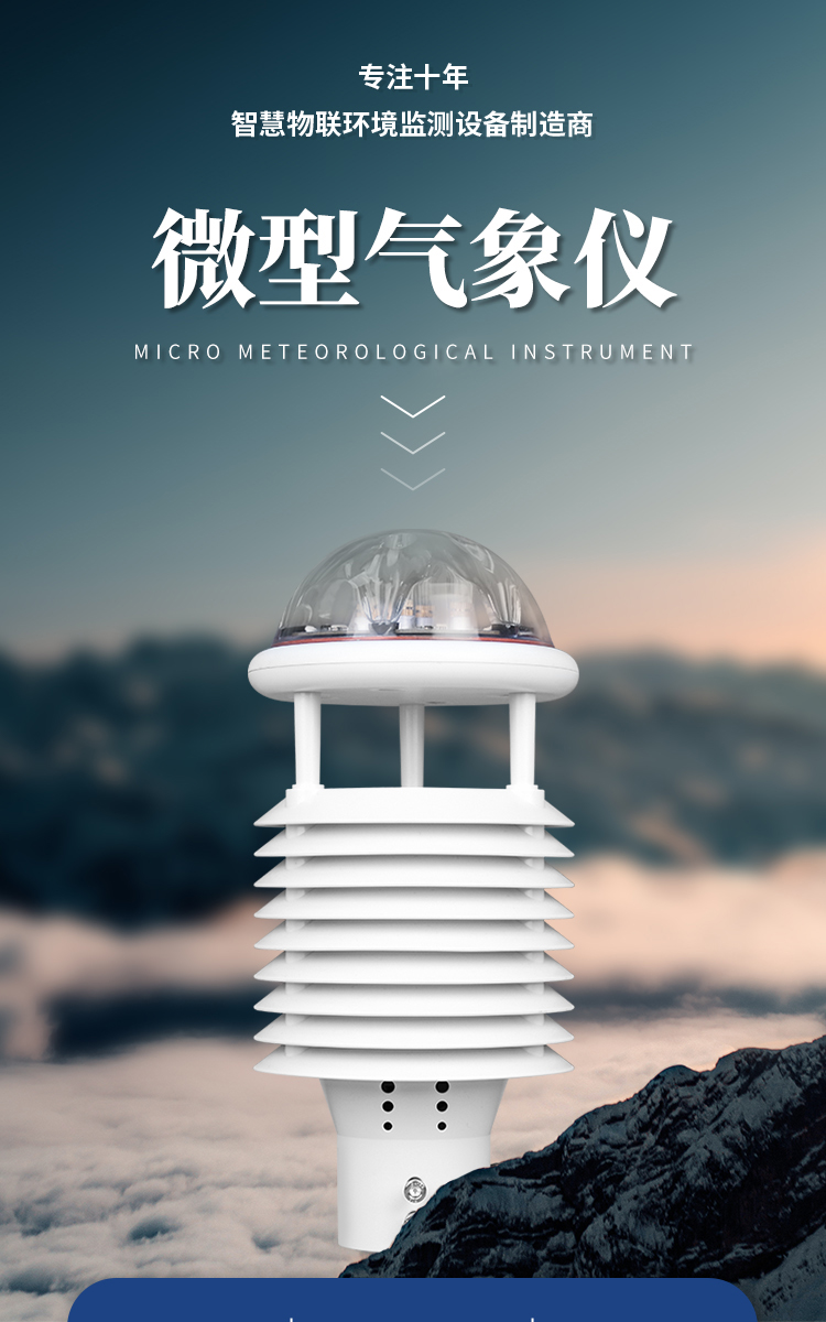 1697682480512153.jpg ×ðÁú¿Ê±_01.jpg