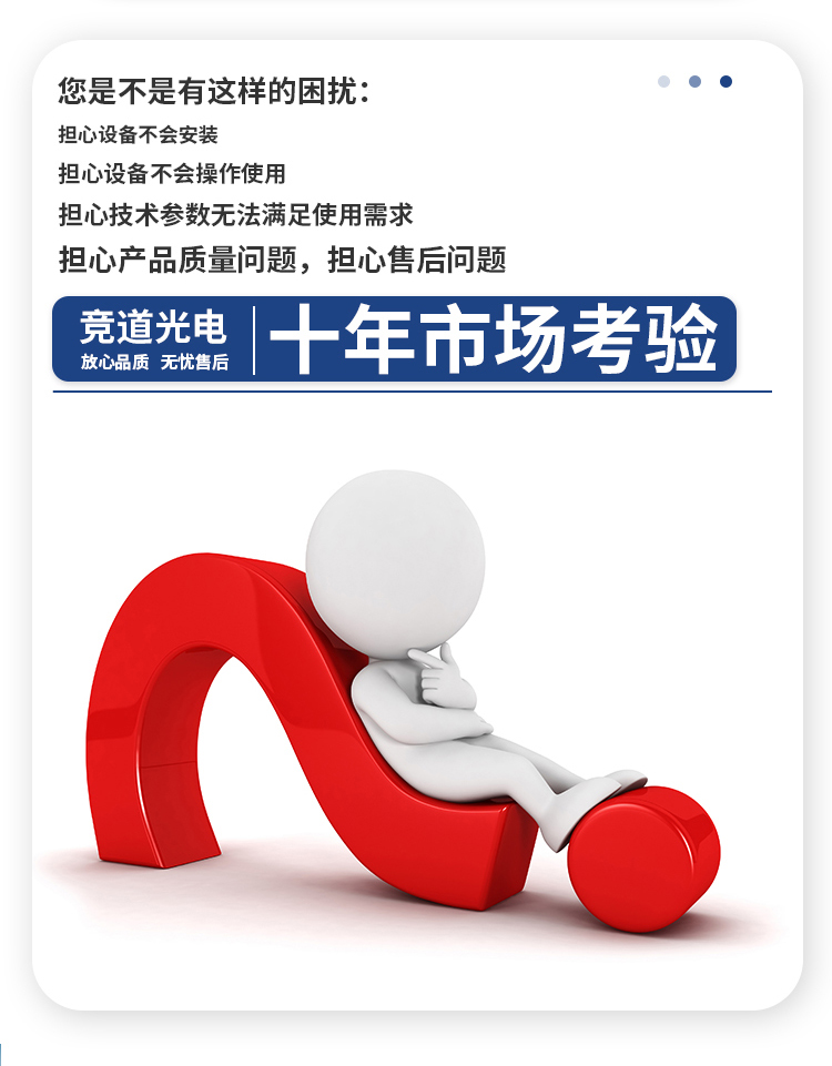 1697682491100859.jpg ×ðÁú¿Ê±_03.jpg