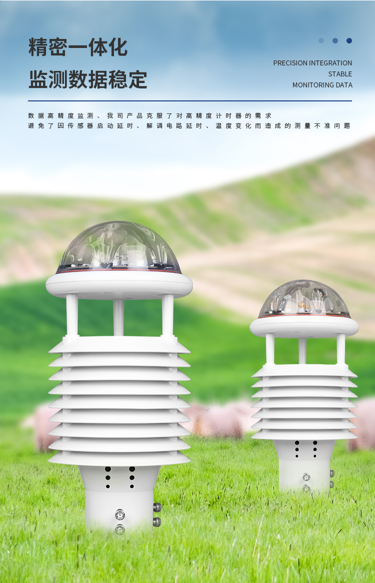 1697682495739486.jpg ×ðÁú¿Ê±_04.jpg