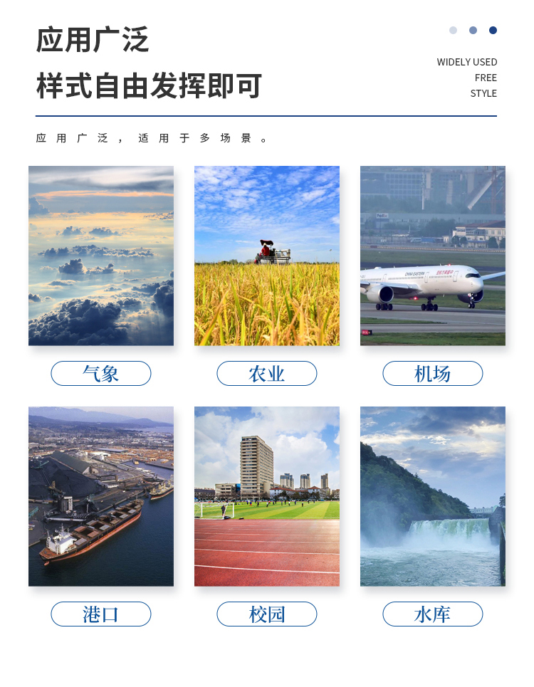 1697682514111659.jpg ×ðÁú¿Ê±_09.jpg