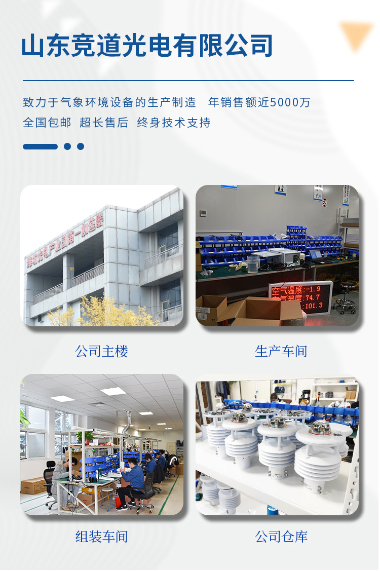 1697682522724925.jpg ×ðÁú¿Ê±_11.jpg