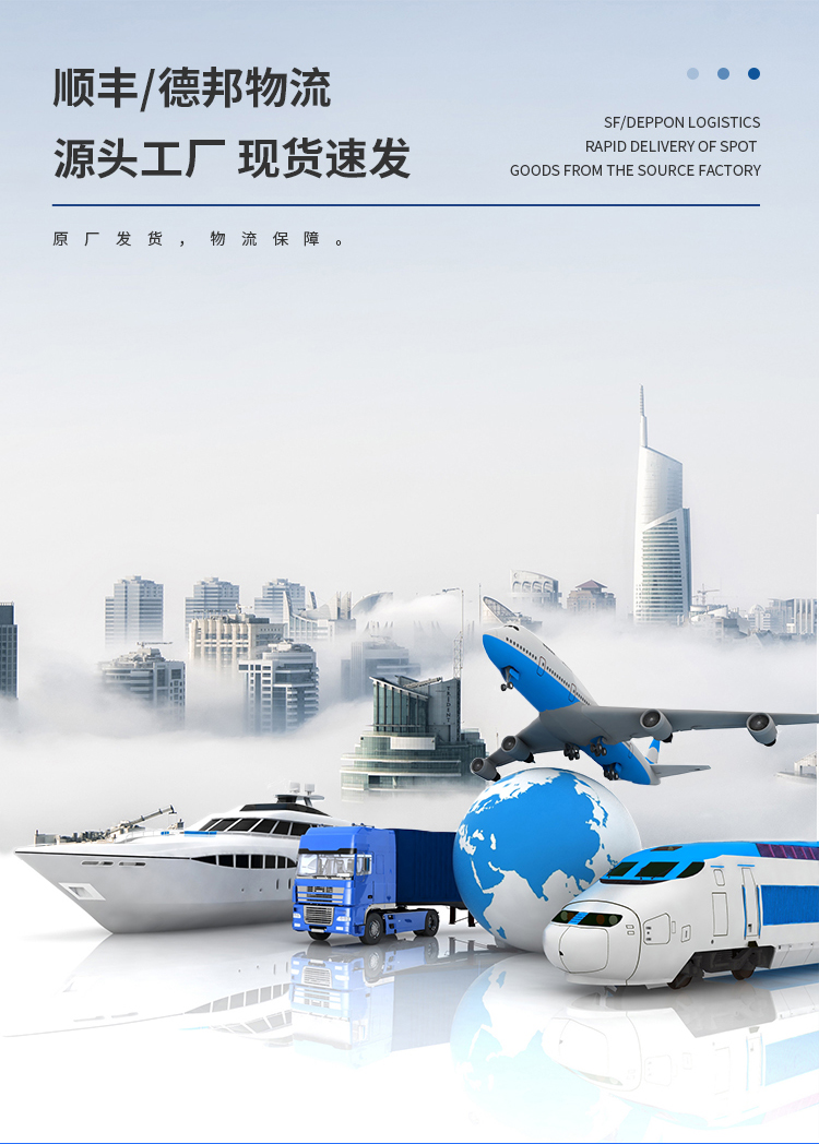 1697682525475728.jpg ×ðÁú¿Ê±_12.jpg