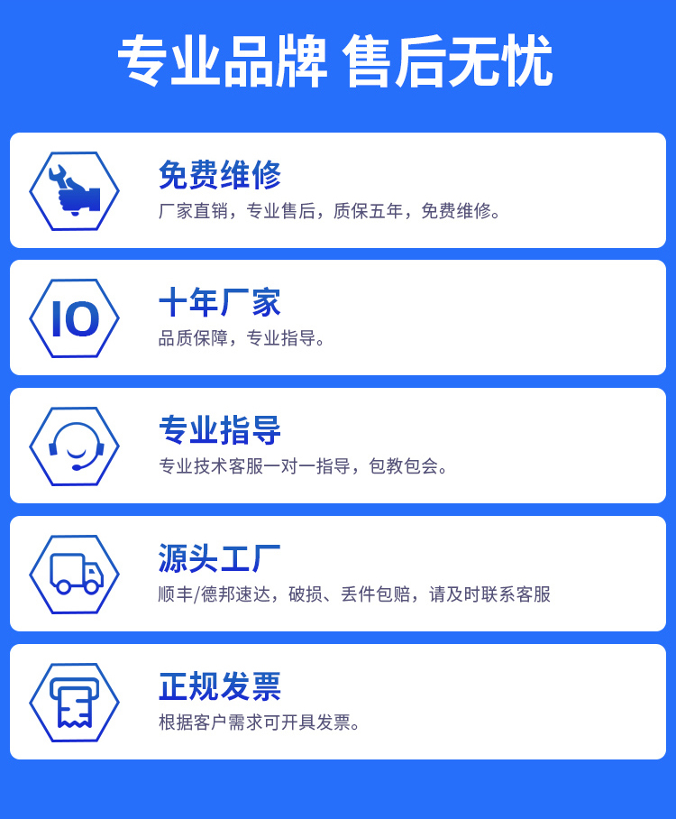 1697682529138607.jpg ×ðÁú¿Ê±_13.jpg