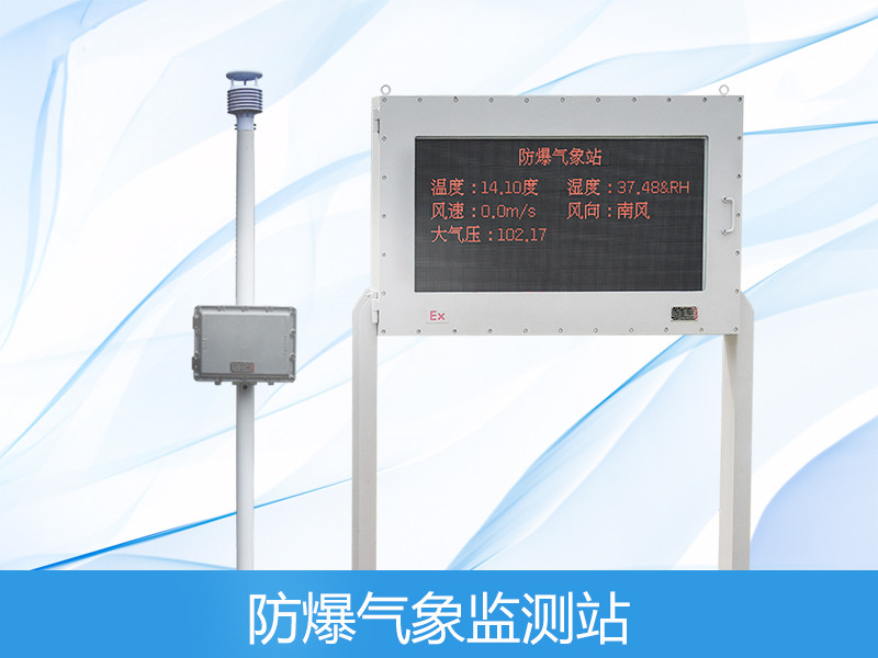 ��������վ