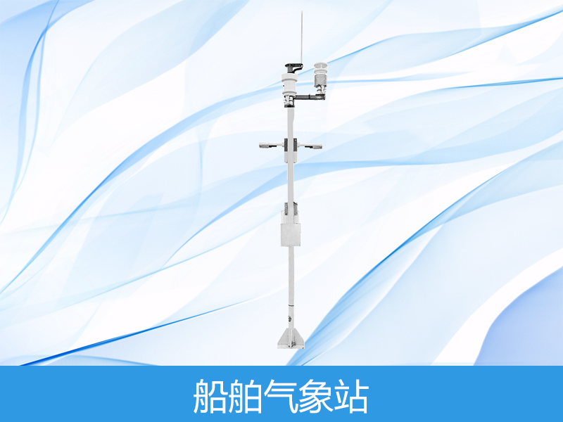  ��������վ