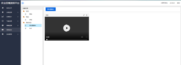 ������ʱ�������ǲ���(�й���)�ٷ���վ