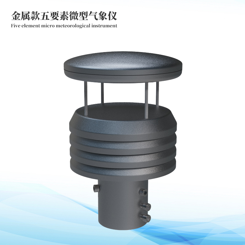  ��Ҫ��΢��������