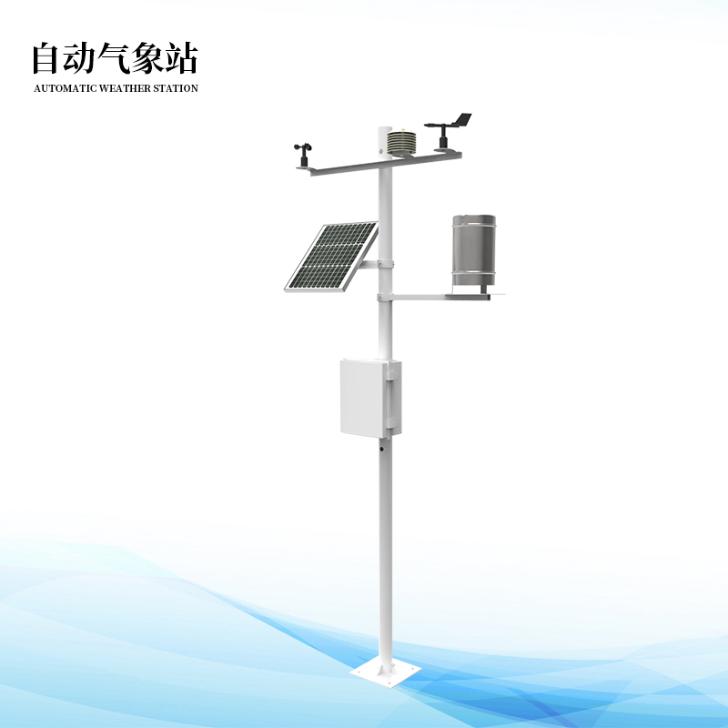 ����վװ��_��Ҫ������վ