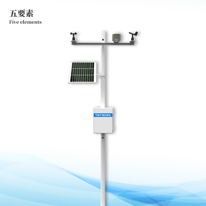 С��������վ