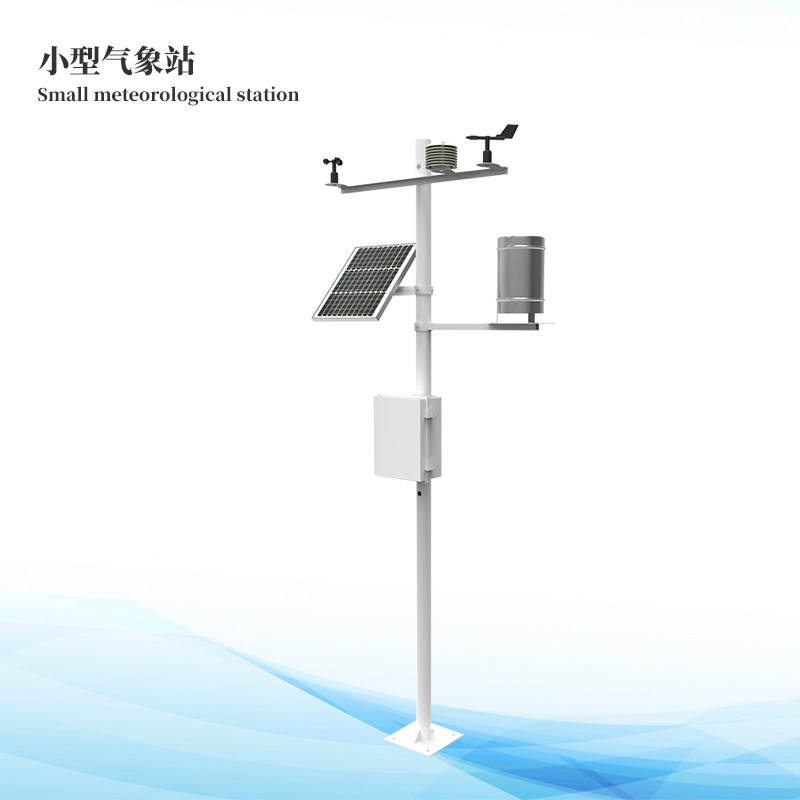 С��������ϵͳ