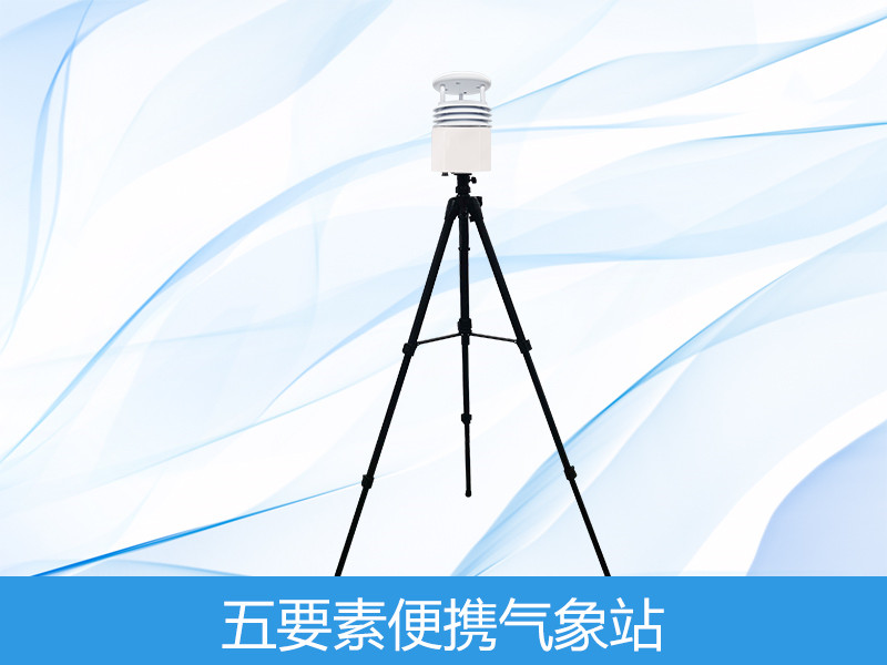 ��Ҫ�ر�Яʽ����վ