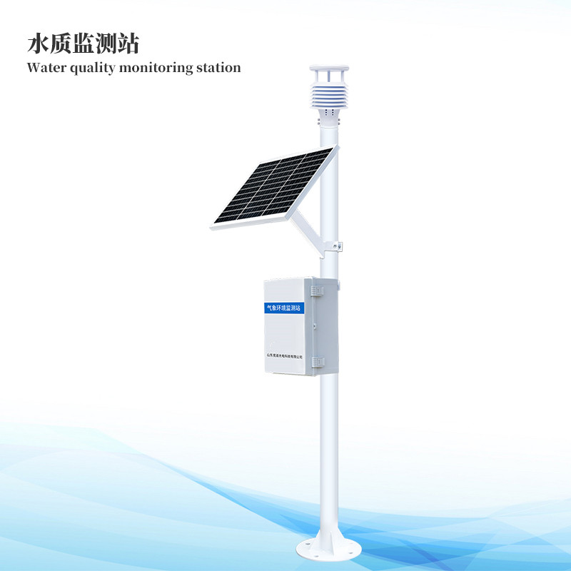  �����ˮ�ʼ��վ