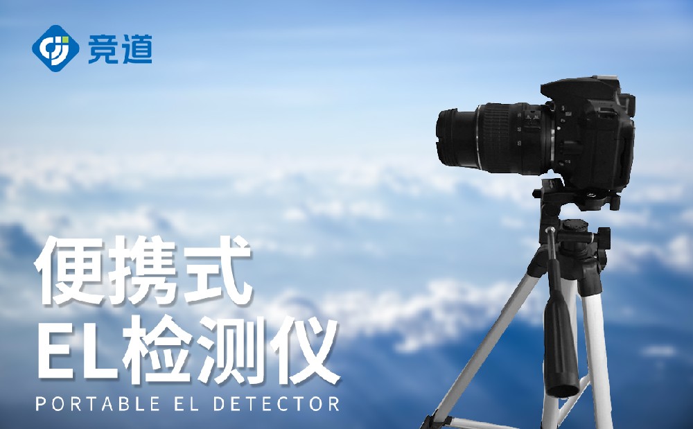 ��Яʽel�����