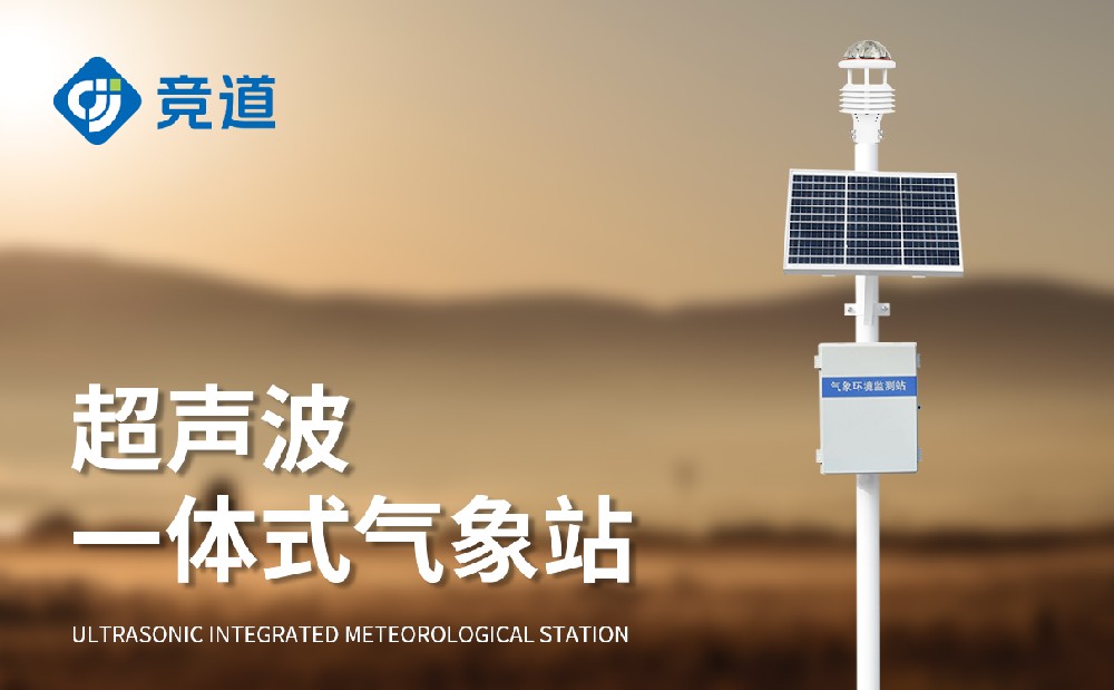 ��Ҫ��С������վ-��Ʒ�Ƽ�