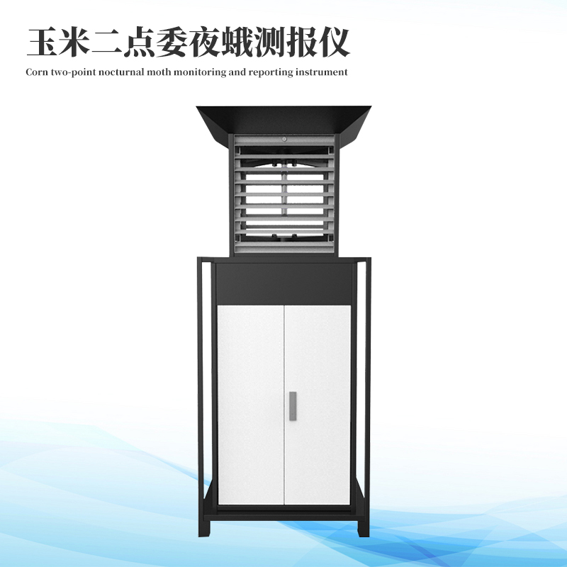 ����ίҹ����ϵͳ