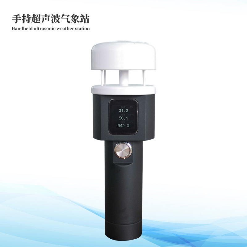  �������ֳ�����վ