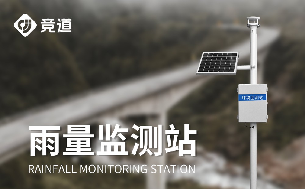 ʲô��ѹ���������վ�����ŵ���ʲô