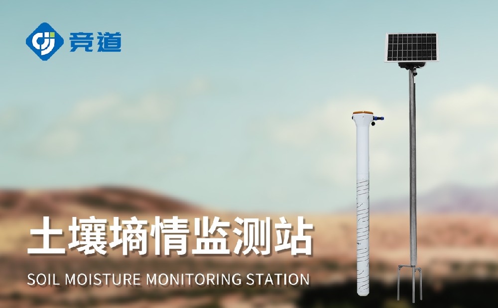 ��������ˮ��������������������������վ���˴�æ