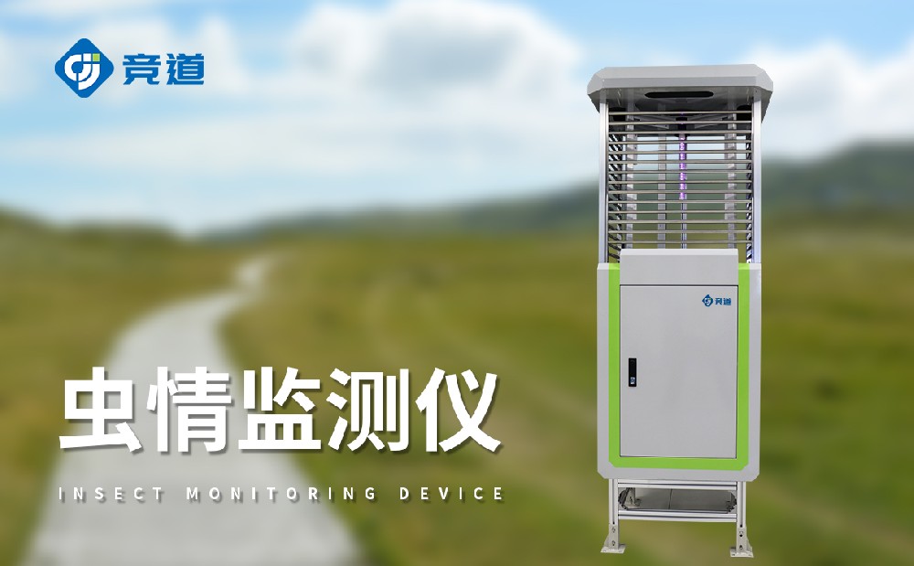 ������ʱ���ĳ�����װ��������