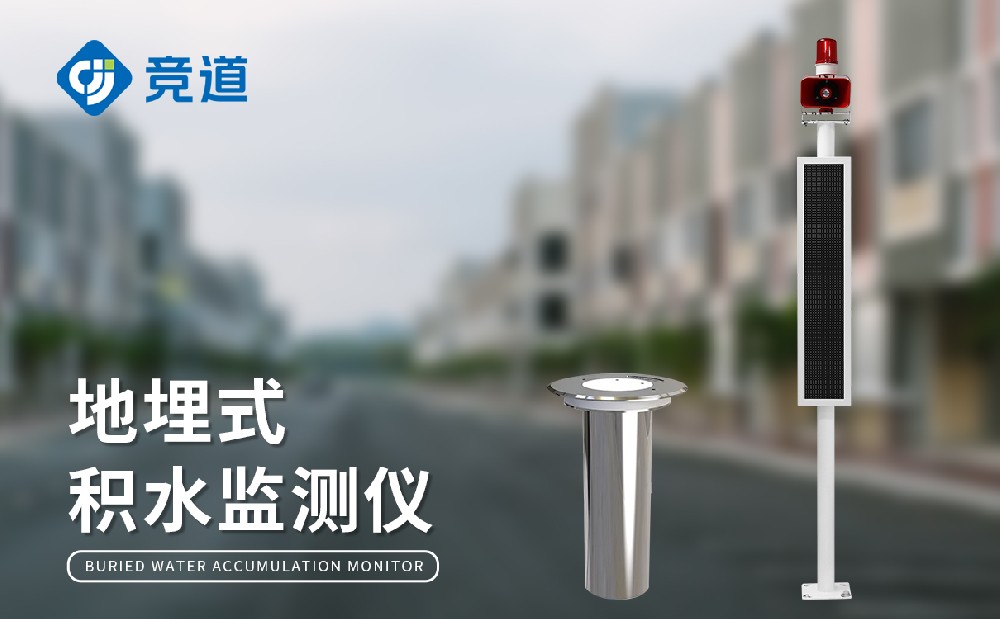 ����ʽ��ˮ�������������������������