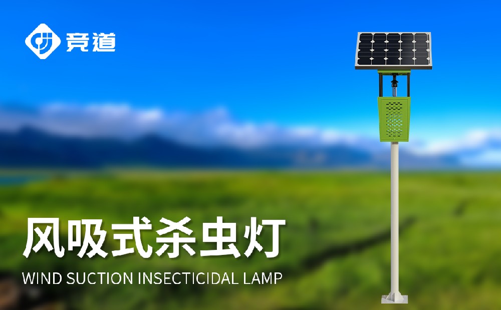 ������ʱ��̫���ܷ���ʽɱ��ƵĲ�Ʒ�ص�����Щ