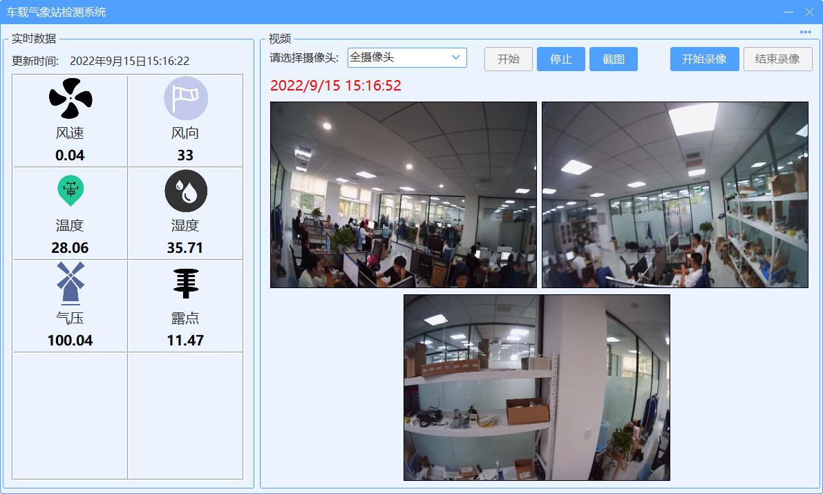 ������ʱ�������ǲ���(�й���)�ٷ���վ