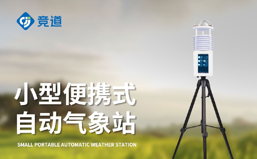  ��Ļ���Яʽ����վ��һ��ʲô����װ��