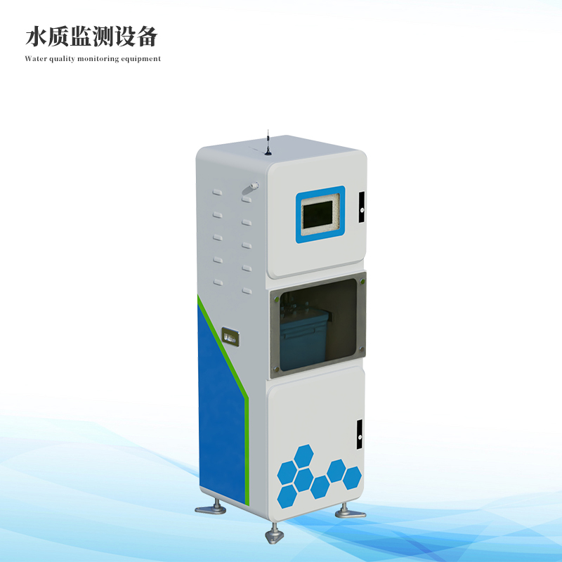  �����ˮ�����߼��ϵͳ