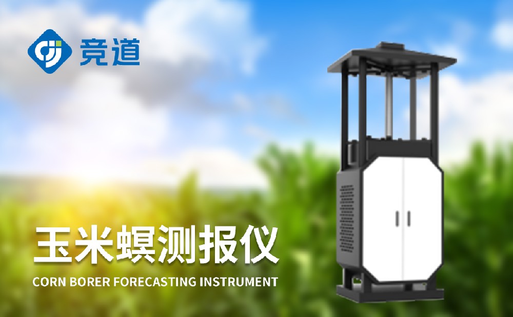 ���������װ��Ϊ���ײ��溦�����ṩ����