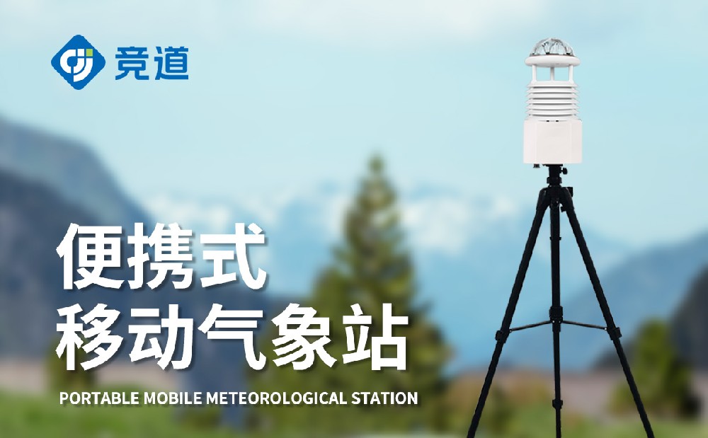 ��Яʽ����վ