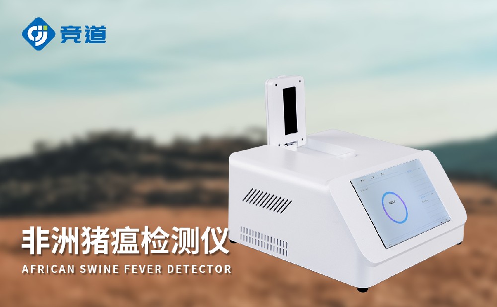  ������������ǹ������������徲����