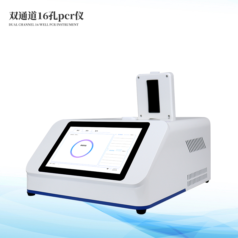  ˫ͨ��16��pcr��