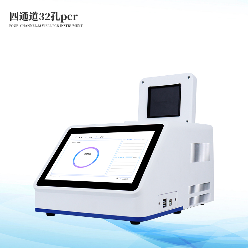  ��������pcr�����