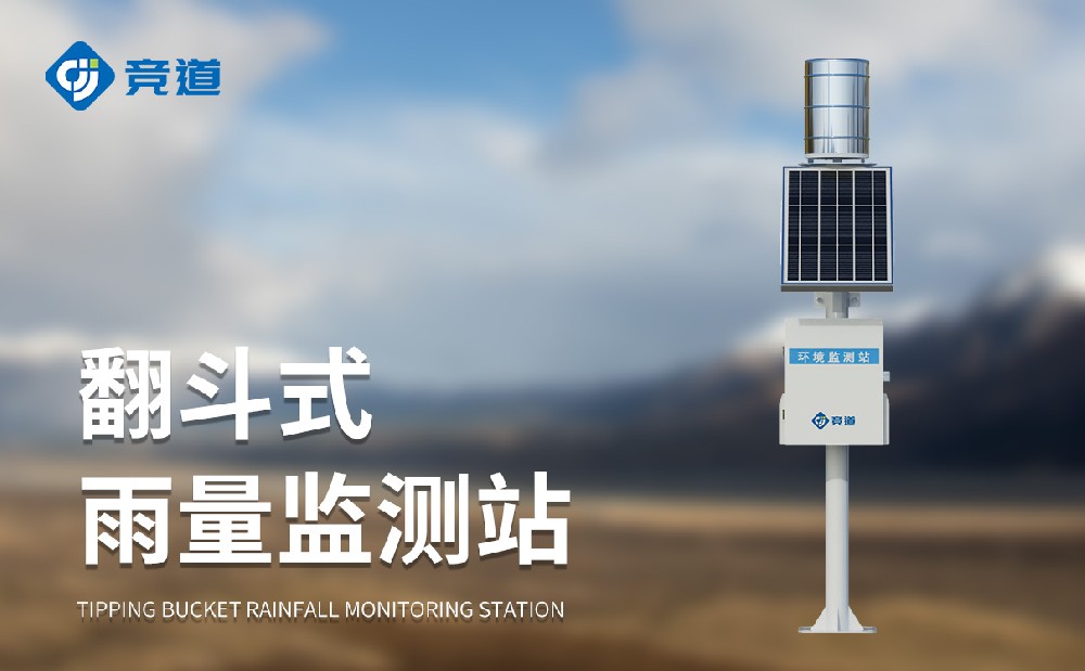 �Զ��������վ��׼��֪����״̬��������Ϊ��Ѵ�����ṩ����