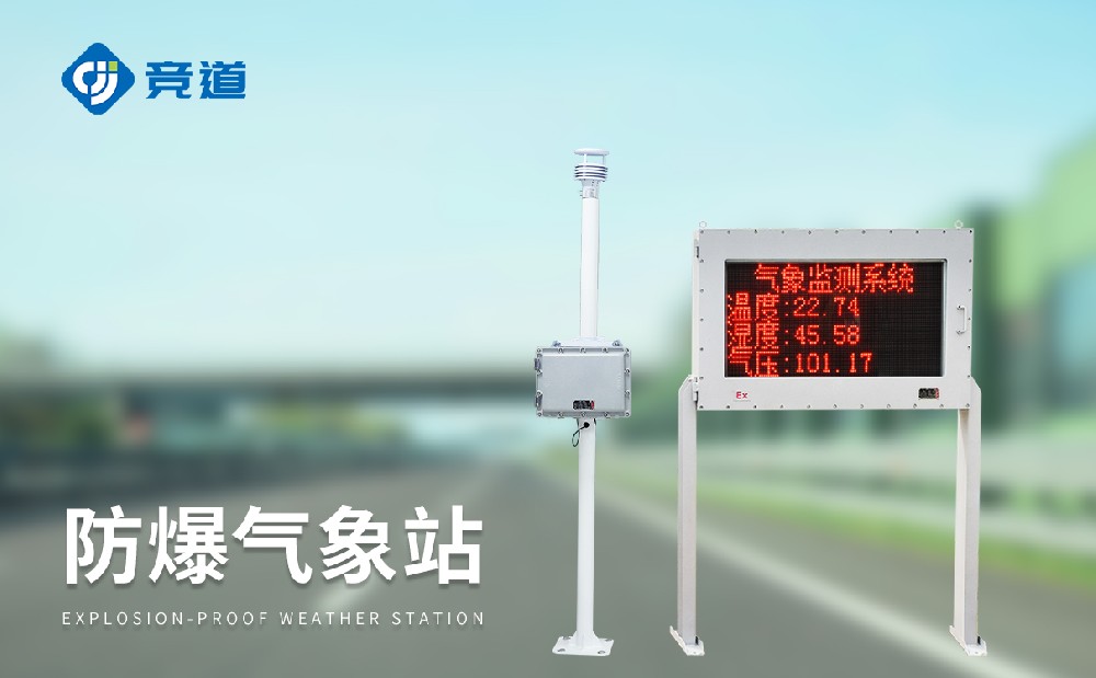 רҵ������װ�������Ƽ���ɽ��������ʱ���